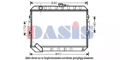 Теплообменник AKS DASIS 510046N