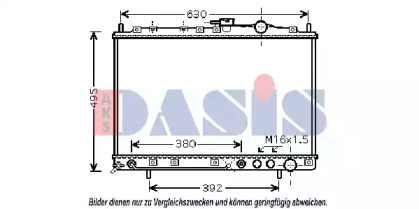 Радиатор, охлаждение двигателя AKS DASIS 510053N