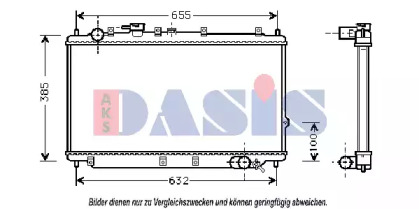 Радиатор, охлаждение двигателя AKS DASIS 510060N