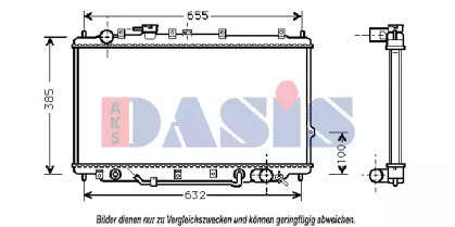 Радиатор, охлаждение двигателя AKS DASIS 510070N