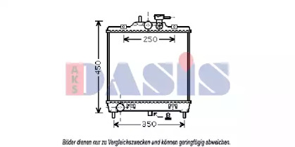 Теплообменник AKS DASIS 510079N