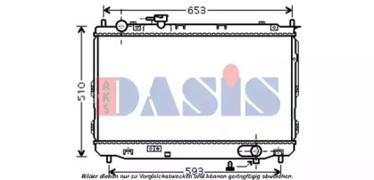 Радиатор, охлаждение двигателя AKS DASIS 510082N