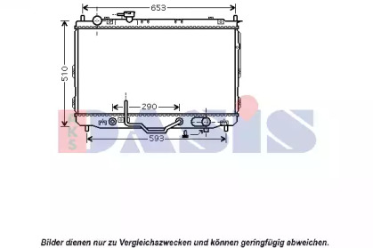 Радиатор, охлаждение двигателя AKS DASIS 510084N