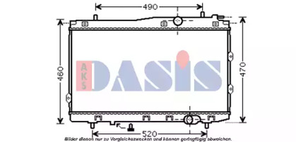 Радиатор, охлаждение двигателя AKS DASIS 510086N