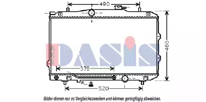 Радиатор, охлаждение двигателя AKS DASIS 510107N