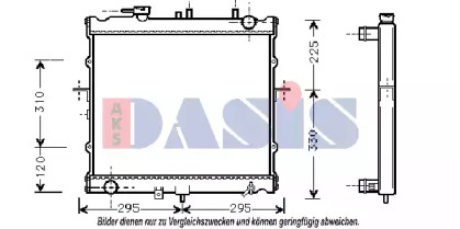 Радиатор, охлаждение двигателя AKS DASIS 510130N