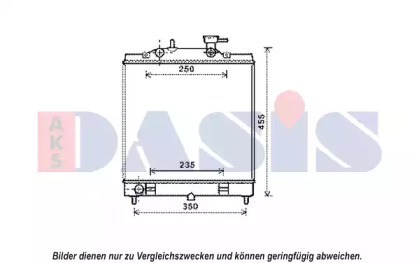 Радиатор, охлаждение двигателя AKS DASIS 510158N