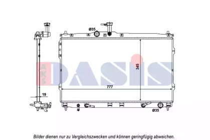 Теплообменник AKS DASIS 510168N