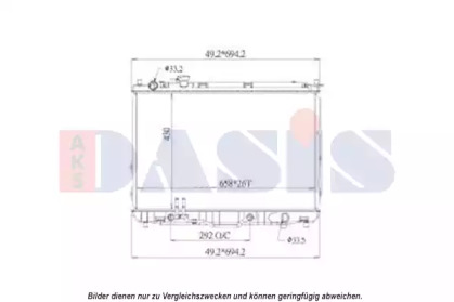 Теплообменник AKS DASIS 510171N