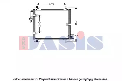 Конденсатор, кондиционер AKS DASIS 512004N