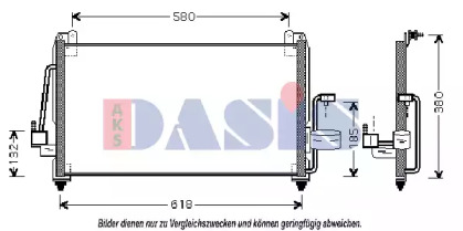 Конденсатор, кондиционер AKS DASIS 512006N