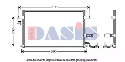 Конденсатор, кондиционер AKS DASIS 512021N