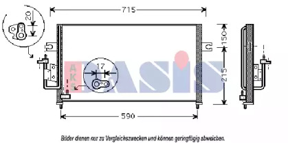 Конденсатор AKS DASIS 512024N