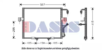 Конденсатор, кондиционер AKS DASIS 512040N