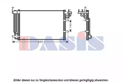 Конденсатор, кондиционер AKS DASIS 512041N