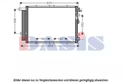 Конденсатор, кондиционер AKS DASIS 512042N