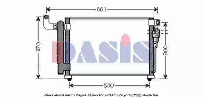 Конденсатор, кондиционер AKS DASIS 512044N