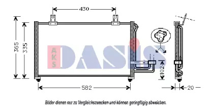 Конденсатор, кондиционер AKS DASIS 512060N