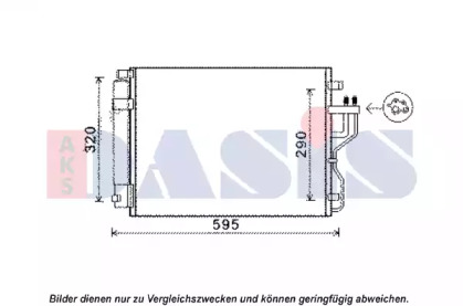 Конденсатор, кондиционер AKS DASIS 512064N