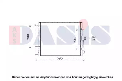 Конденсатор, кондиционер AKS DASIS 512068N