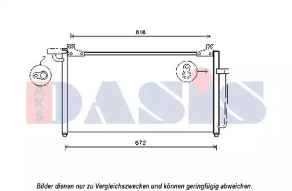 Конденсатор, кондиционер AKS DASIS 512069N
