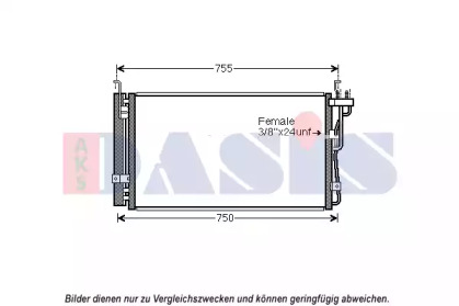 Конденсатор AKS DASIS 512085N