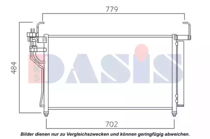 Конденсатор AKS DASIS 512090N