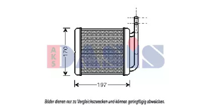 Теплообменник AKS DASIS 516007N