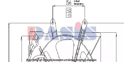 Вентилятор, охлаждение двигателя AKS DASIS 518016N