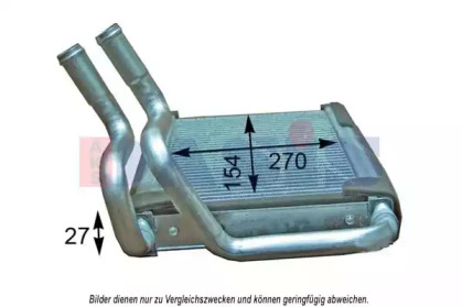 Теплообменник AKS DASIS 519026N