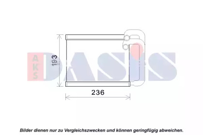 Теплообменник, отопление салона AKS DASIS 519028N