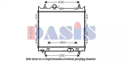 Радиатор, охлаждение двигателя AKS DASIS 520044N