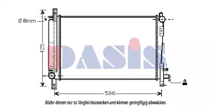 Радиатор, охлаждение двигателя AKS DASIS 520045N