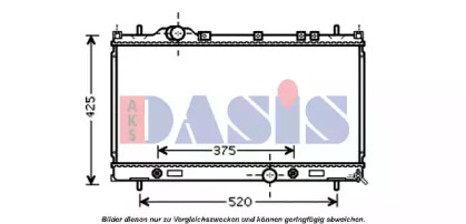 Радиатор, охлаждение двигателя AKS DASIS 520097N