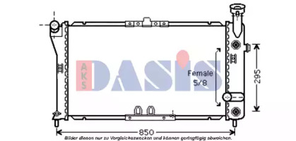 Радиатор, охлаждение двигателя AKS DASIS 520106N