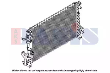 Теплообменник AKS DASIS 520139N