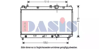 Радиатор, охлаждение двигателя AKS DASIS 520460N