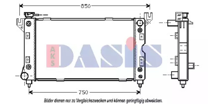 Теплообменник AKS DASIS 520590N