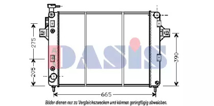 Радиатор, охлаждение двигателя AKS DASIS 520670N