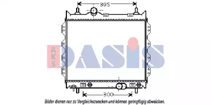 Радиатор, охлаждение двигателя AKS DASIS 520760N