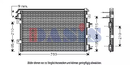 Конденсатор, кондиционер AKS DASIS 522009N