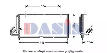 Конденсатор, кондиционер AKS DASIS 522034N