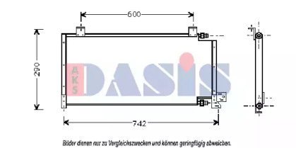 Конденсатор, кондиционер AKS DASIS 522037N