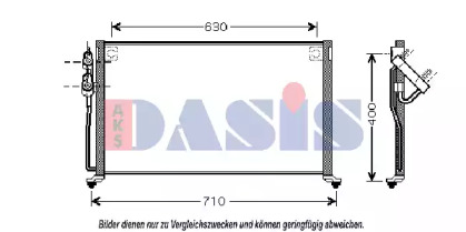 Конденсатор, кондиционер AKS DASIS 522046N