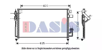 Конденсатор, кондиционер AKS DASIS 522047N