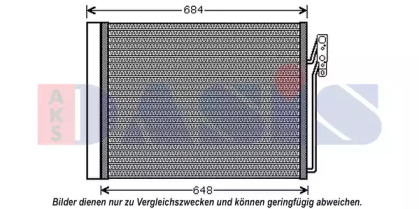 Конденсатор, кондиционер AKS DASIS 522069N