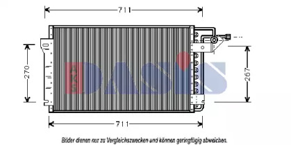 Конденсатор, кондиционер AKS DASIS 522070N