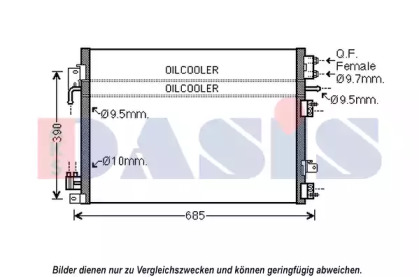 Конденсатор AKS DASIS 522073N