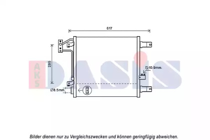 Конденсатор, кондиционер AKS DASIS 522078N