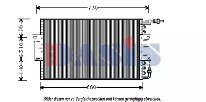 Конденсатор, кондиционер AKS DASIS 522080N